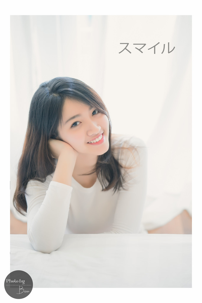 三上优雅